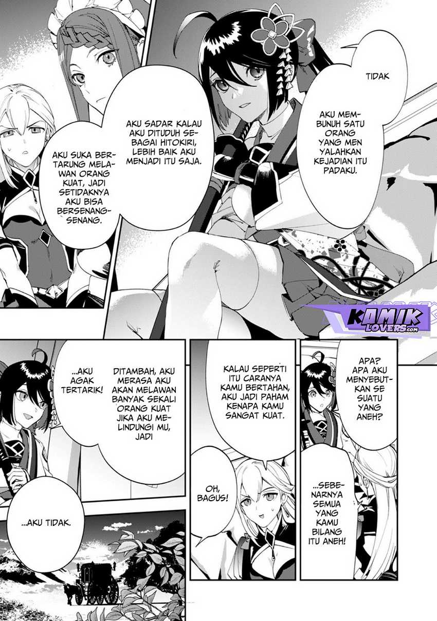 Hitokiri Shoujo Koushaku Reijou no Goei ni Naru Chapter 02 Gambar 36