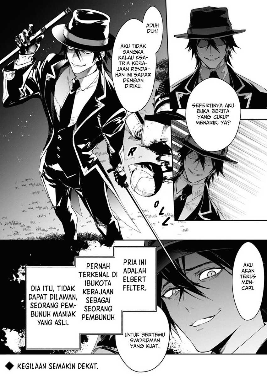 Hitokiri Shoujo Koushaku Reijou no Goei ni Naru Chapter 02 Gambar 39