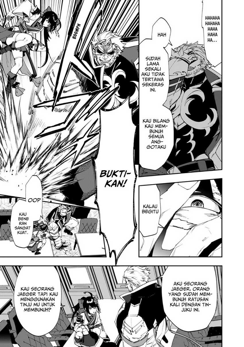 Hitokiri Shoujo Koushaku Reijou no Goei ni Naru Chapter 02 Gambar 4