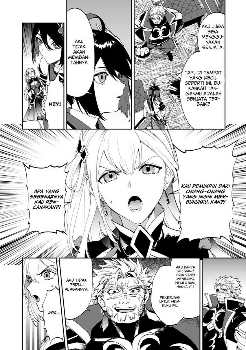 Hitokiri Shoujo Koushaku Reijou no Goei ni Naru Chapter 02 Gambar 5
