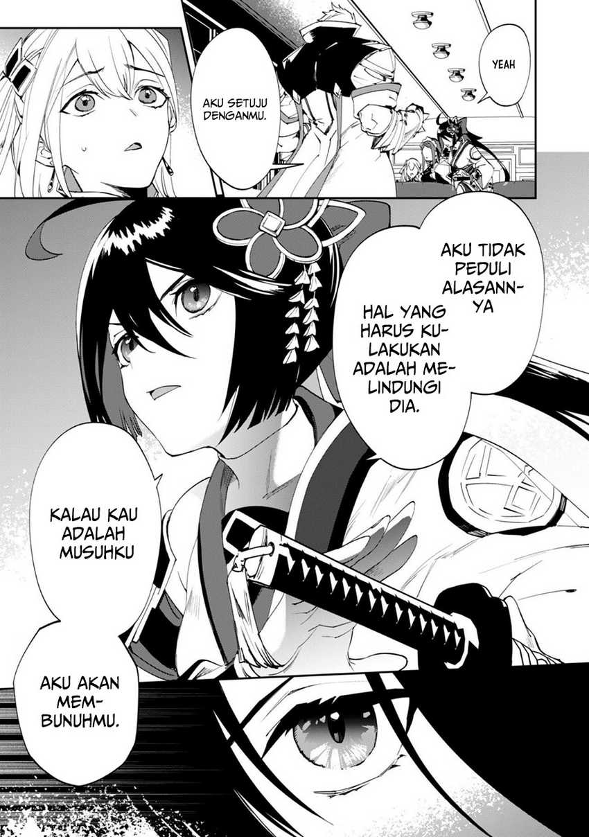 Hitokiri Shoujo Koushaku Reijou no Goei ni Naru Chapter 02 Gambar 6