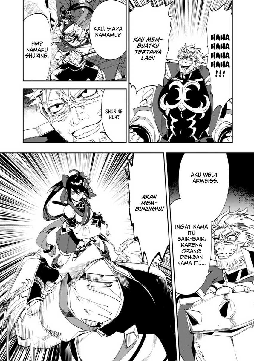 Hitokiri Shoujo Koushaku Reijou no Goei ni Naru Chapter 02 Gambar 7