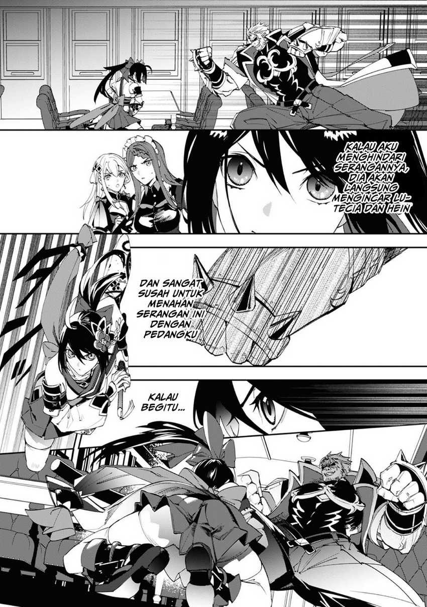 Hitokiri Shoujo Koushaku Reijou no Goei ni Naru Chapter 02 Gambar 8