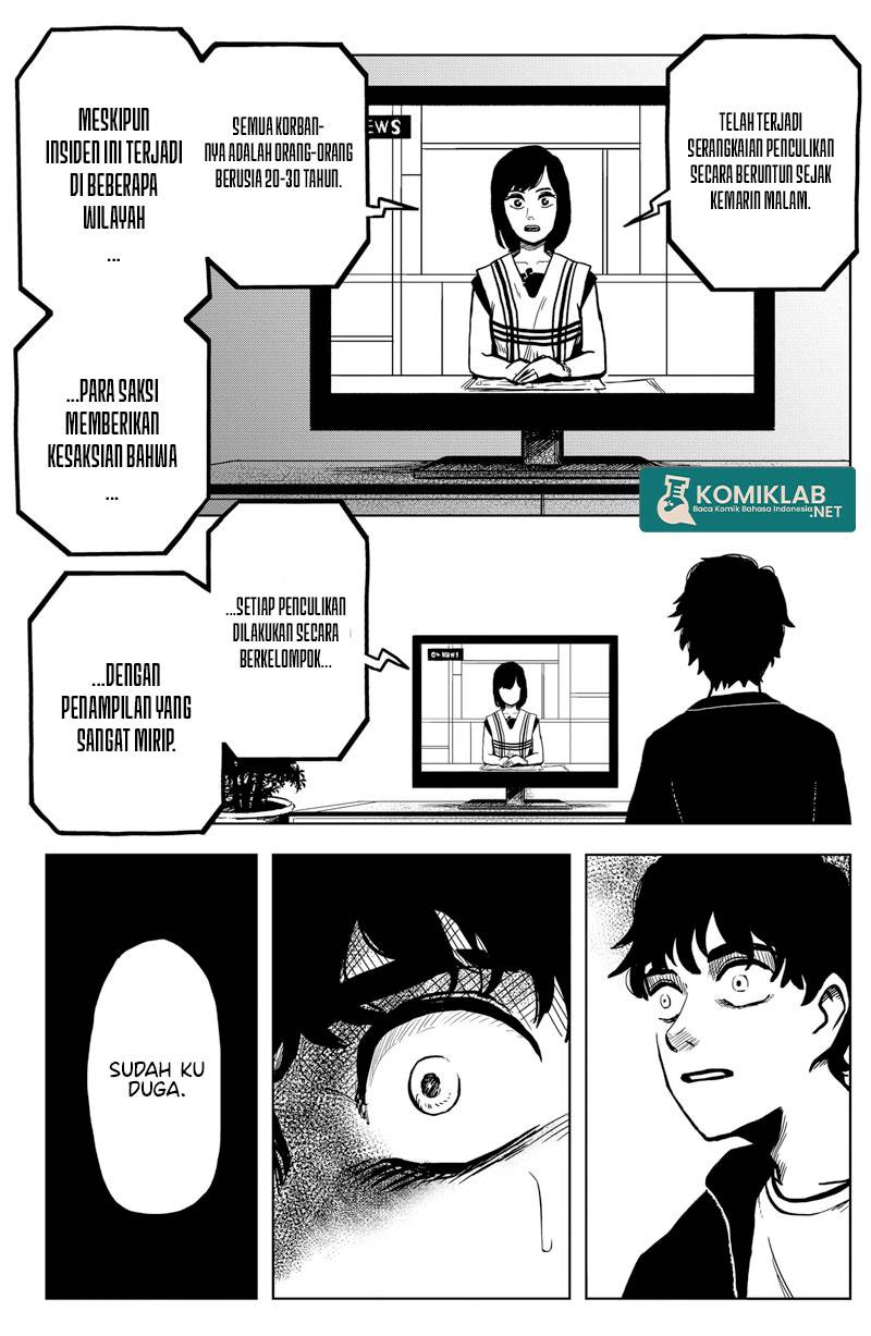 SHIBATARIAN Chapter 02 Gambar 10