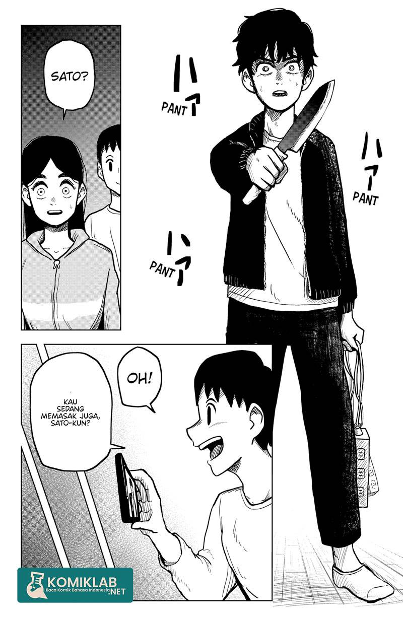 SHIBATARIAN Chapter 02 Gambar 14