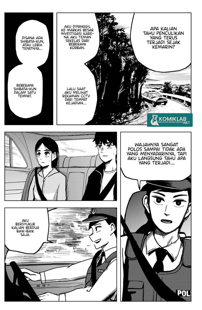 SHIBATARIAN Chapter 02 Gambar 33
