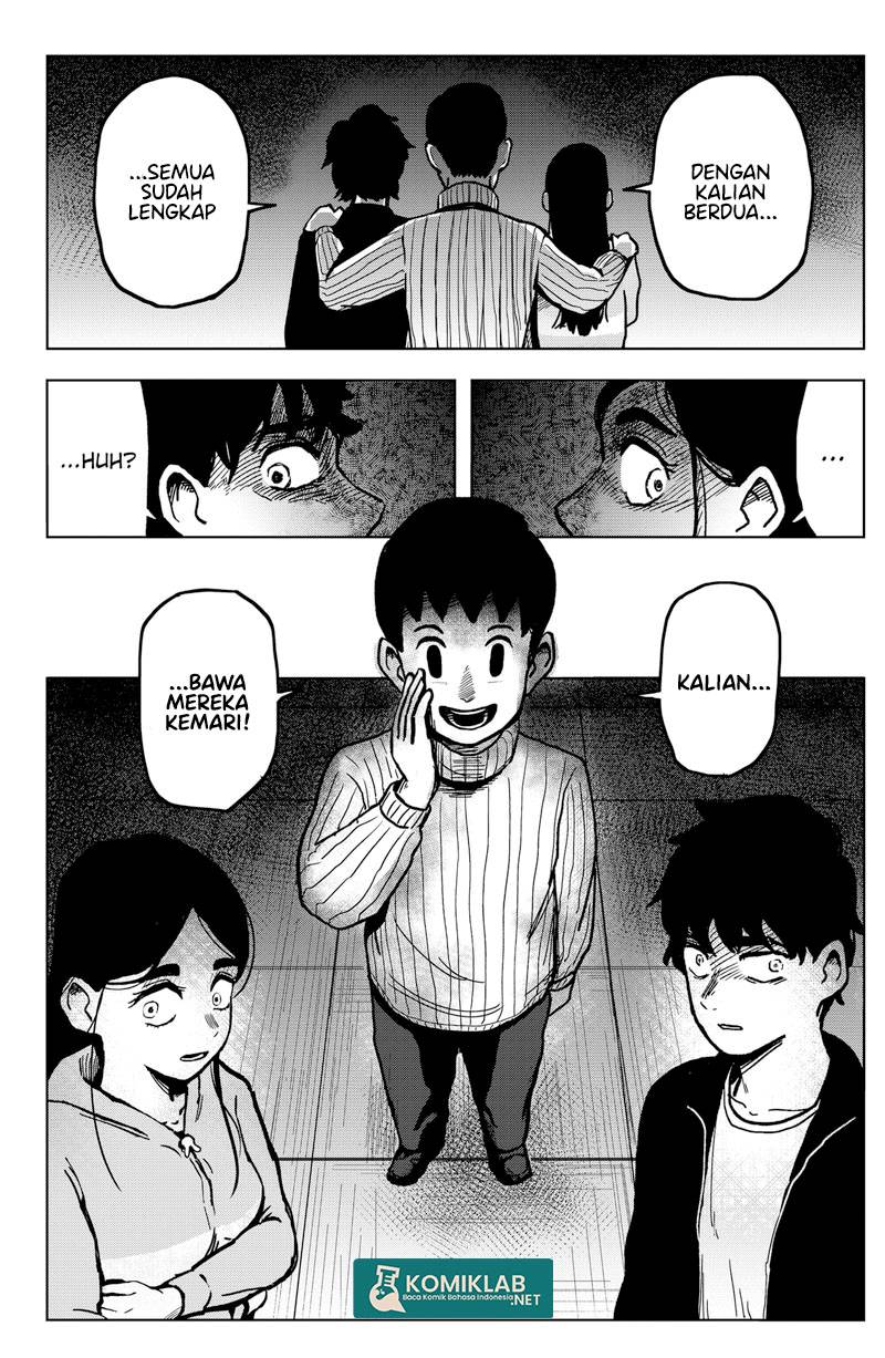 SHIBATARIAN Chapter 02 Gambar 44