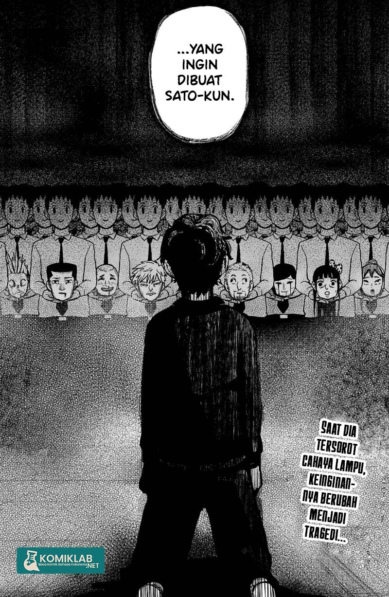 SHIBATARIAN Chapter 02 Gambar 49