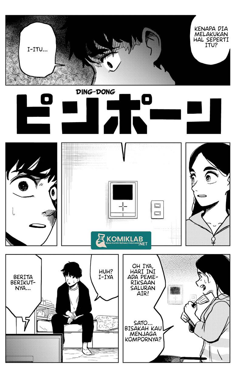 SHIBATARIAN Chapter 02 Gambar 9