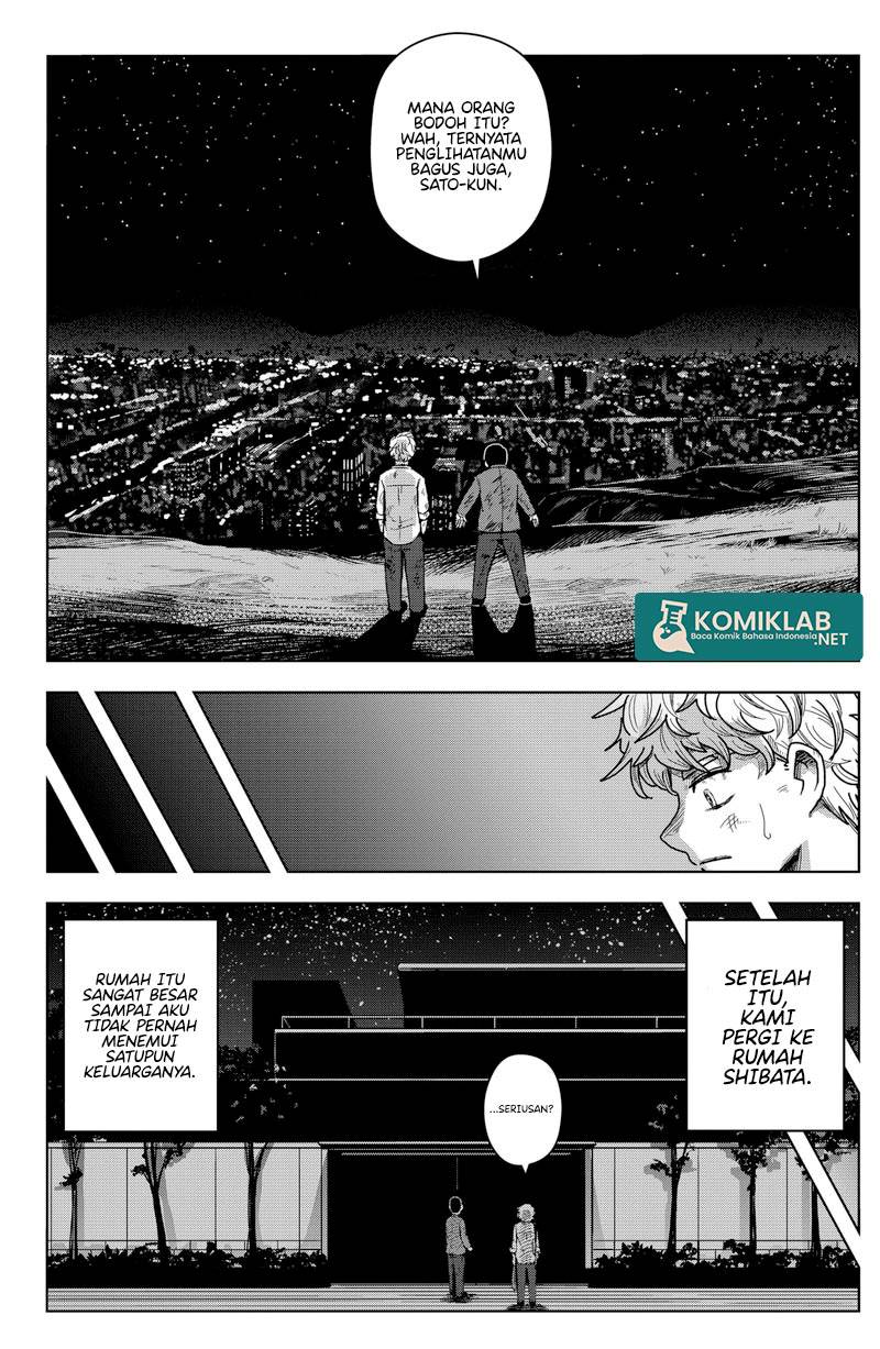 SHIBATARIAN Chapter 01 Gambar 11