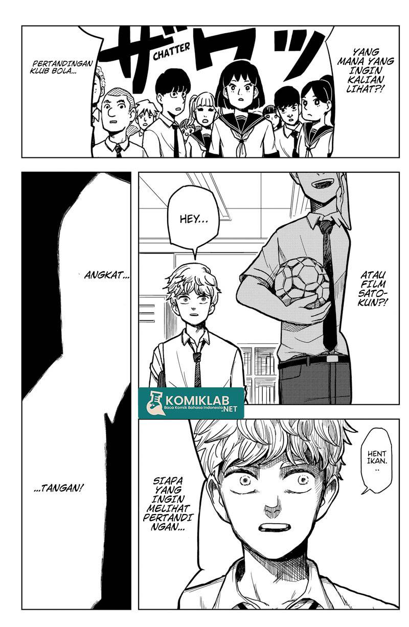 SHIBATARIAN Chapter 01 Gambar 31