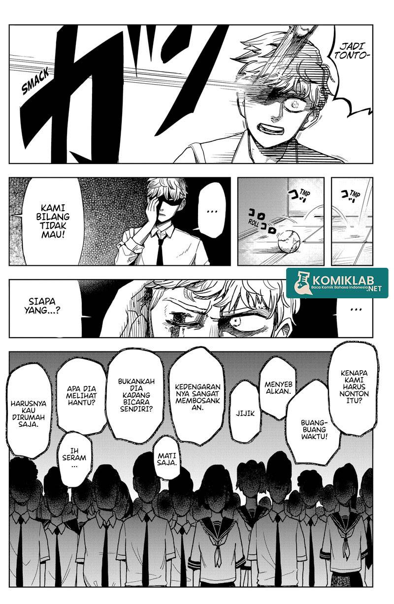 SHIBATARIAN Chapter 01 Gambar 34