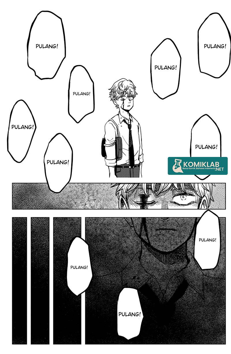 SHIBATARIAN Chapter 01 Gambar 35