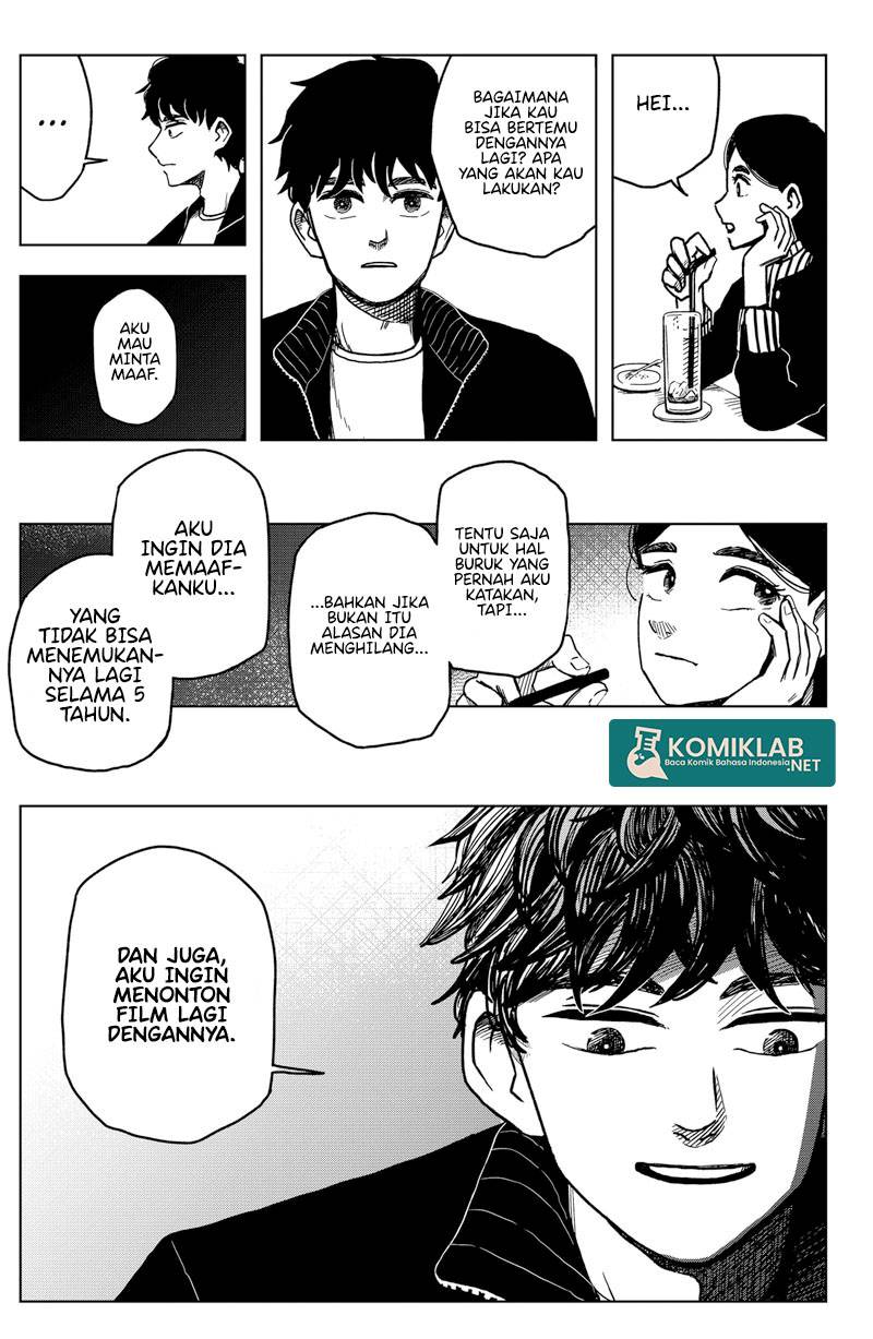 SHIBATARIAN Chapter 01 Gambar 44