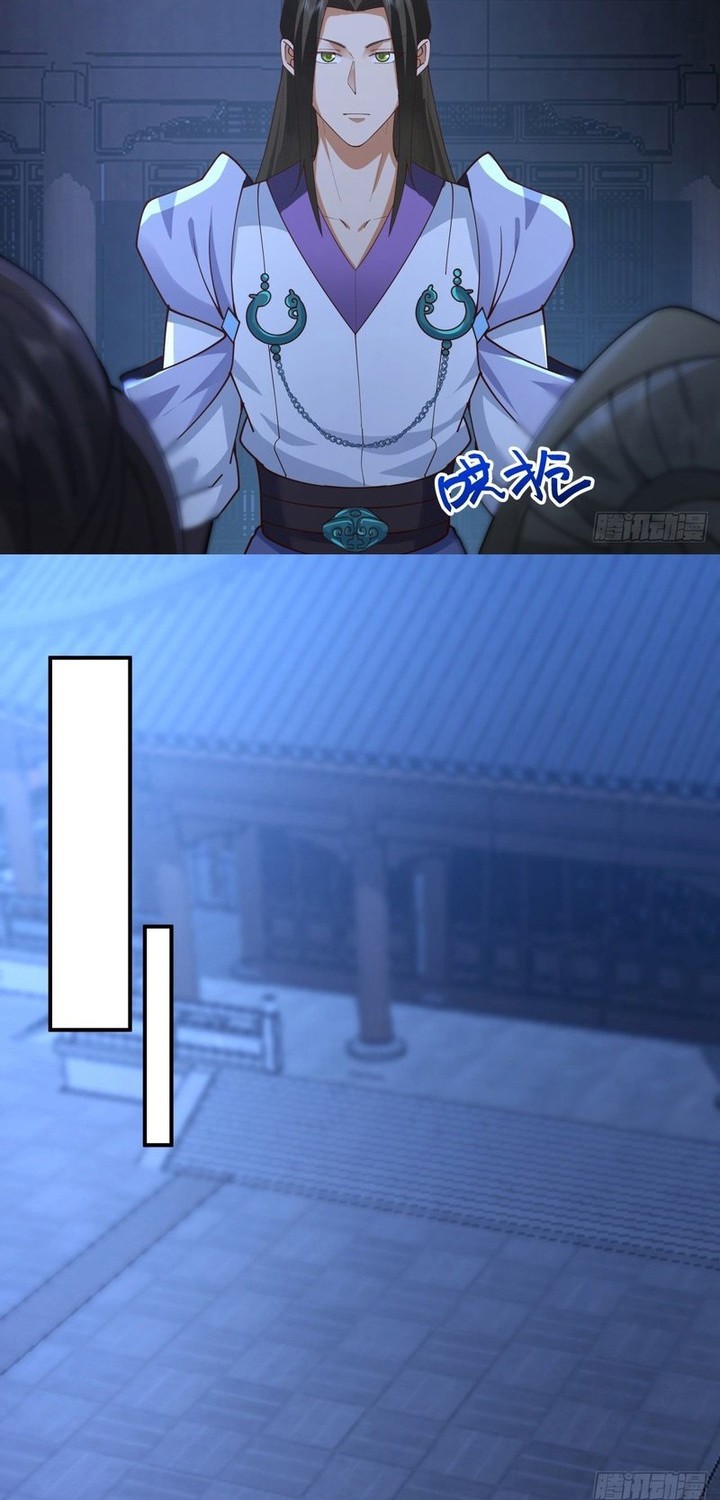 Sword Rises: Wind and Cloud Chapter 03 Gambar 27