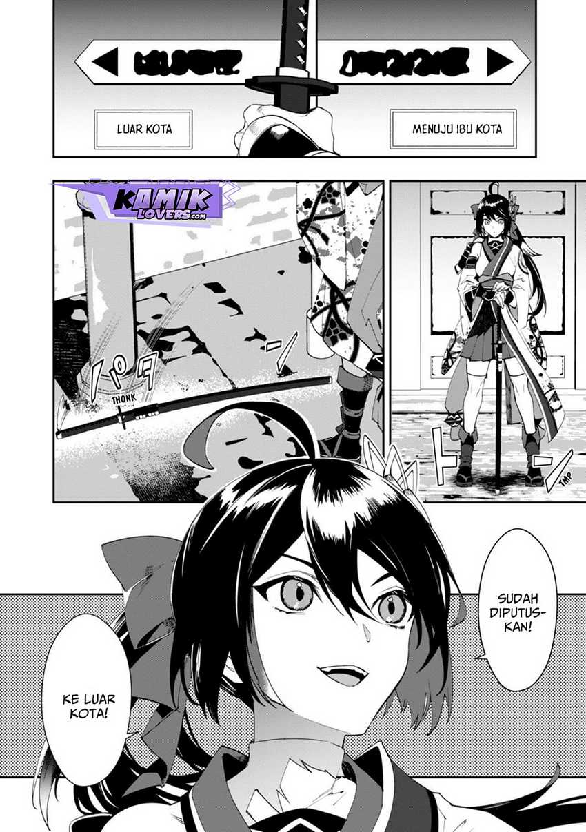 Hitokiri Shoujo Koushaku Reijou no Goei ni Naru Chapter 01 Gambar 13