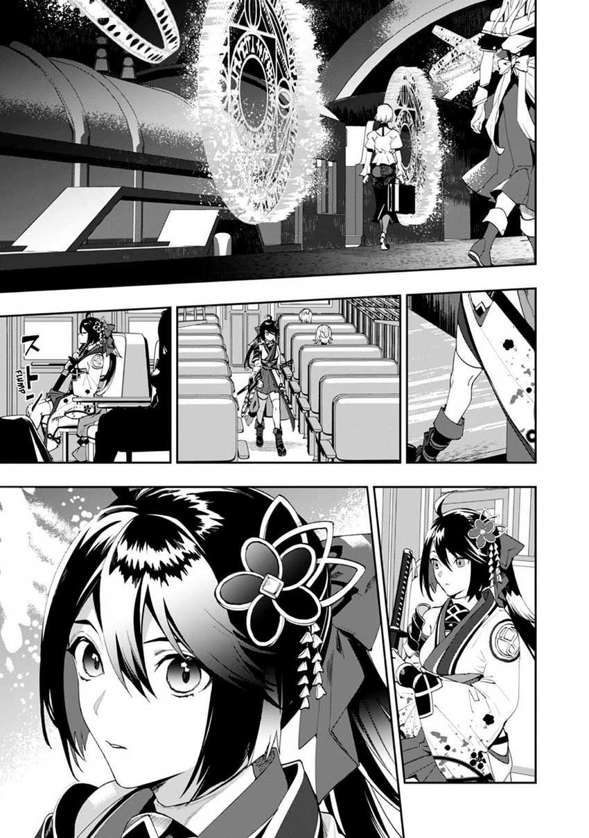 Hitokiri Shoujo Koushaku Reijou no Goei ni Naru Chapter 01 Gambar 14