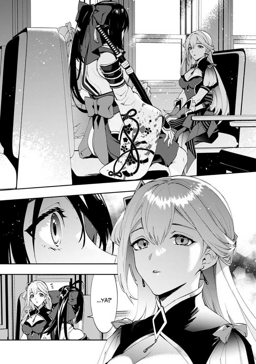 Hitokiri Shoujo Koushaku Reijou no Goei ni Naru Chapter 01 Gambar 15