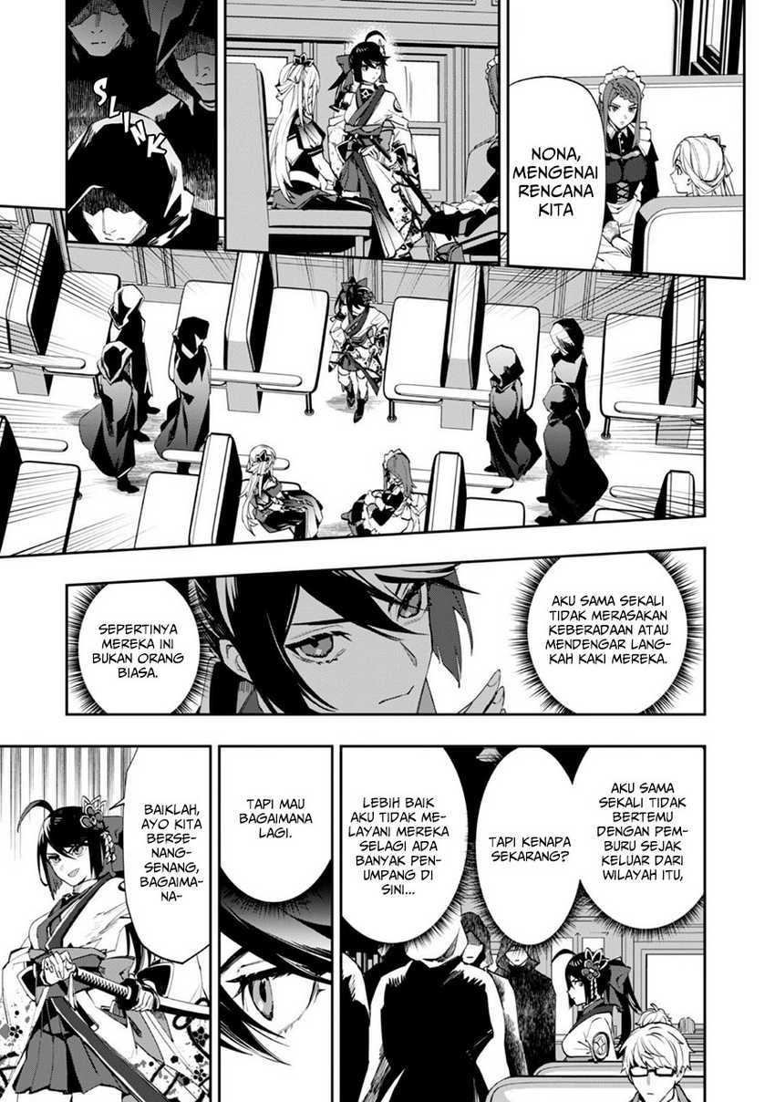 Hitokiri Shoujo Koushaku Reijou no Goei ni Naru Chapter 01 Gambar 18