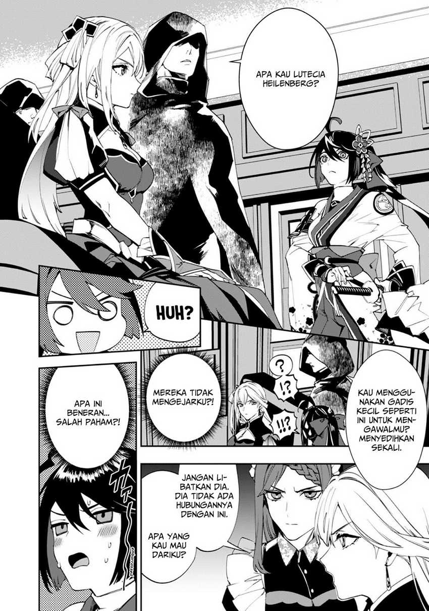 Hitokiri Shoujo Koushaku Reijou no Goei ni Naru Chapter 01 Gambar 19