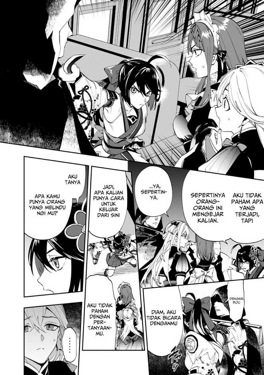 Hitokiri Shoujo Koushaku Reijou no Goei ni Naru Chapter 01 Gambar 21