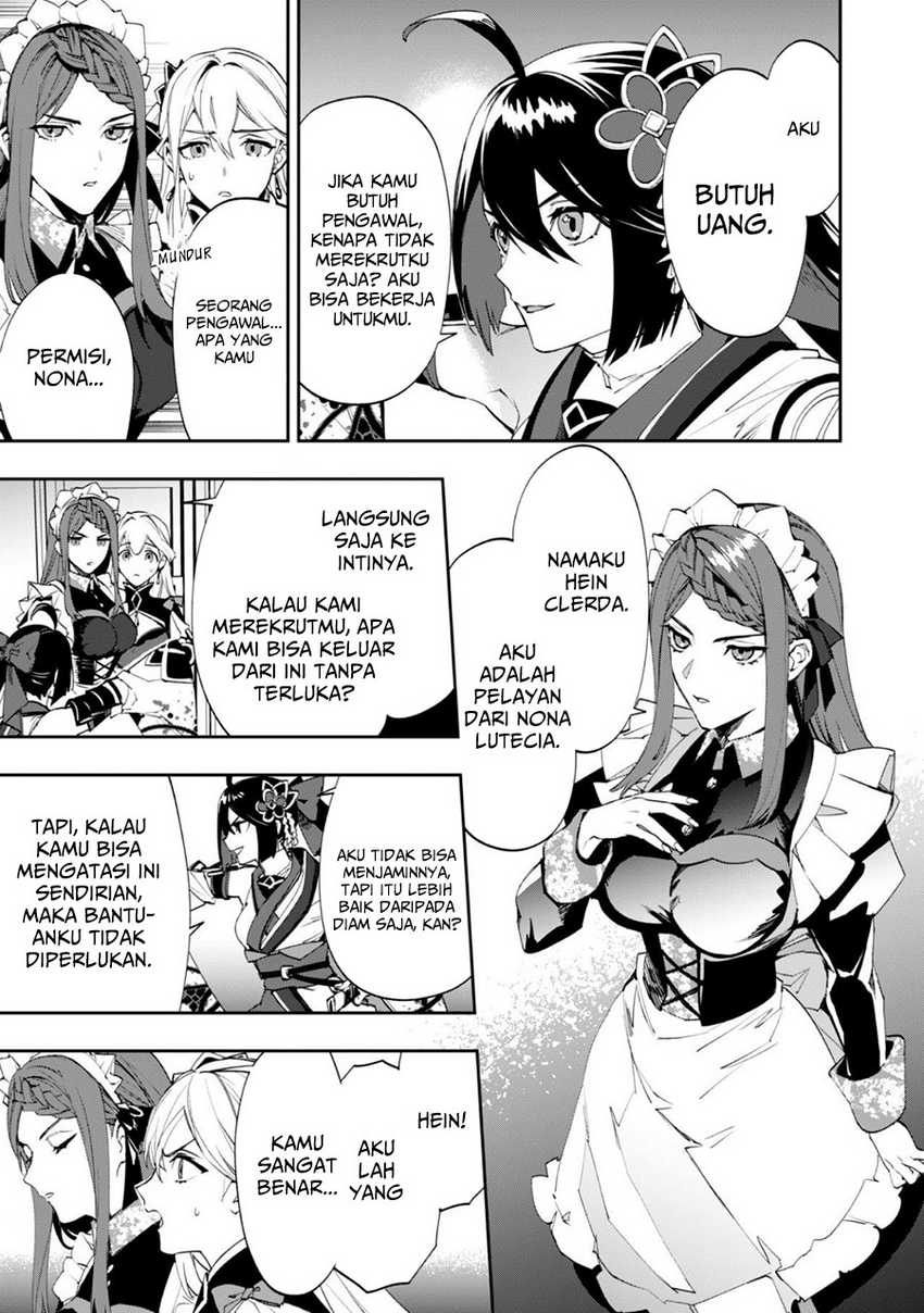 Hitokiri Shoujo Koushaku Reijou no Goei ni Naru Chapter 01 Gambar 22