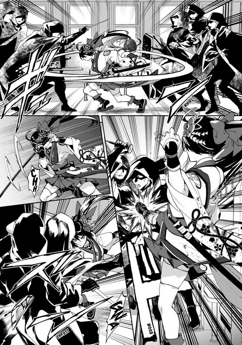Hitokiri Shoujo Koushaku Reijou no Goei ni Naru Chapter 01 Gambar 24
