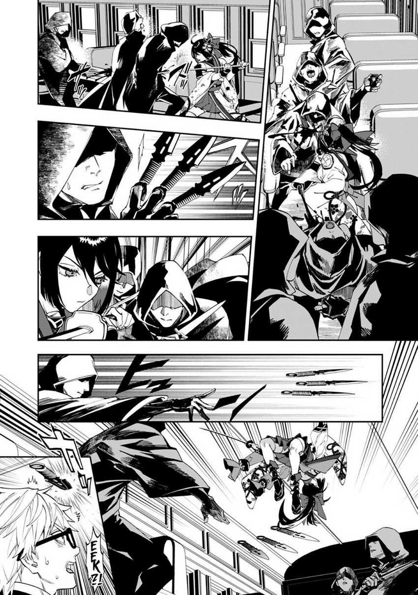 Hitokiri Shoujo Koushaku Reijou no Goei ni Naru Chapter 01 Gambar 25