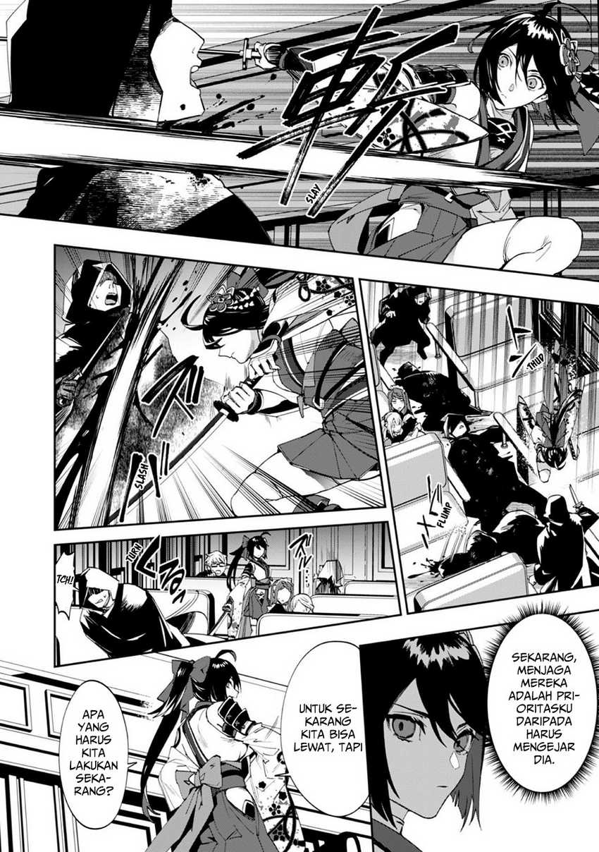 Hitokiri Shoujo Koushaku Reijou no Goei ni Naru Chapter 01 Gambar 27