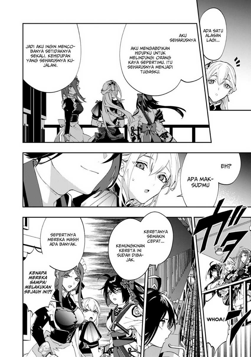 Hitokiri Shoujo Koushaku Reijou no Goei ni Naru Chapter 01 Gambar 31