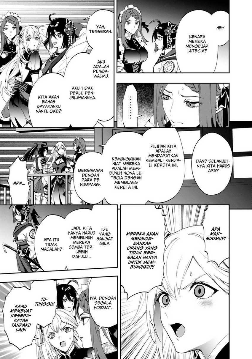 Hitokiri Shoujo Koushaku Reijou no Goei ni Naru Chapter 01 Gambar 32