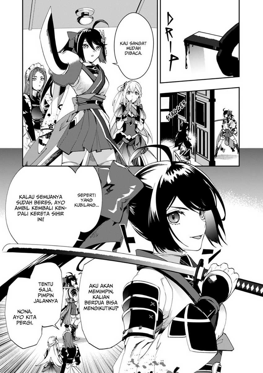 Hitokiri Shoujo Koushaku Reijou no Goei ni Naru Chapter 01 Gambar 34