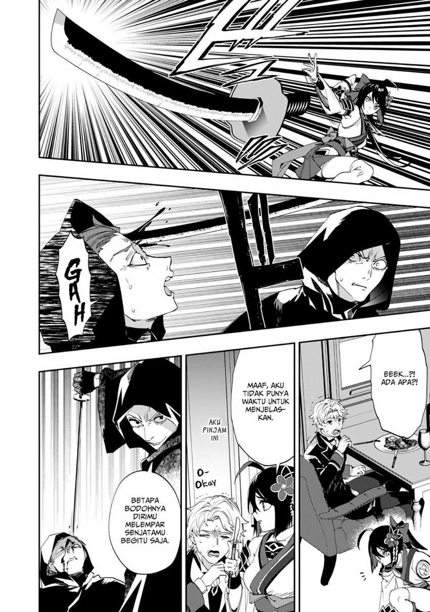 Hitokiri Shoujo Koushaku Reijou no Goei ni Naru Chapter 01 Gambar 37