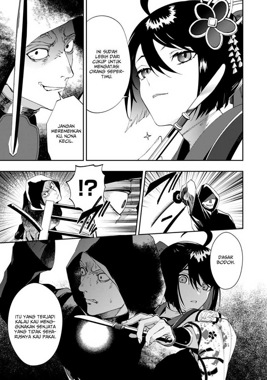 Hitokiri Shoujo Koushaku Reijou no Goei ni Naru Chapter 01 Gambar 38