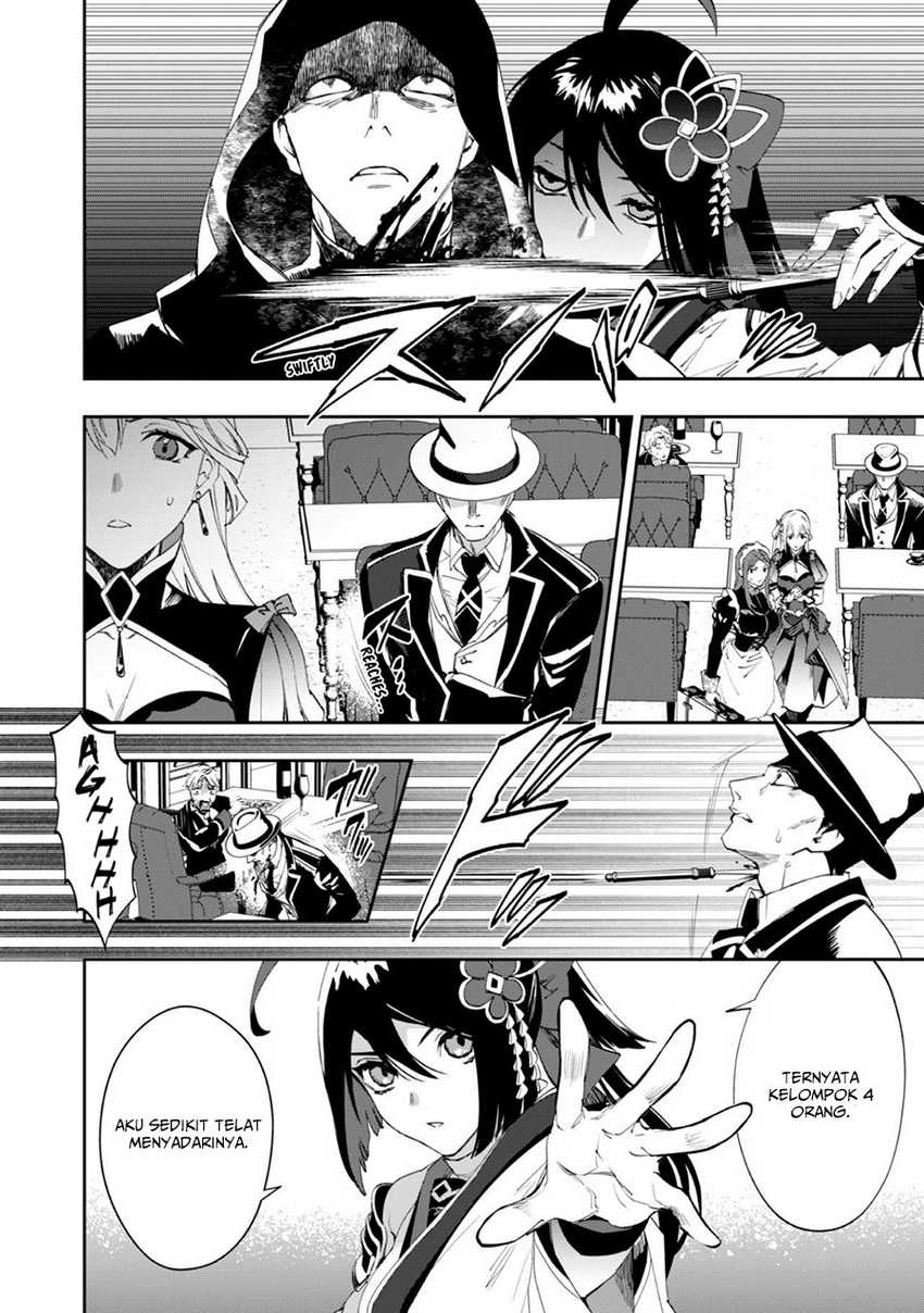 Hitokiri Shoujo Koushaku Reijou no Goei ni Naru Chapter 01 Gambar 39