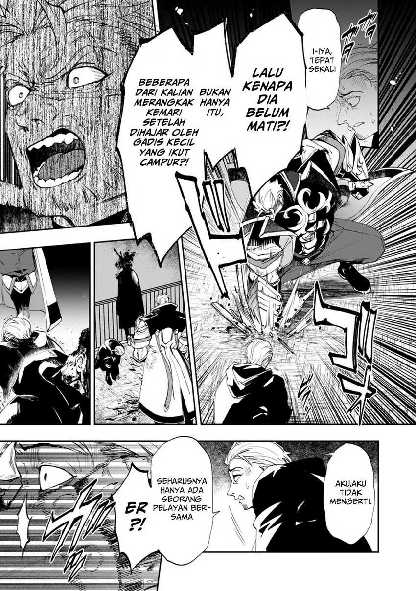 Hitokiri Shoujo Koushaku Reijou no Goei ni Naru Chapter 01 Gambar 42