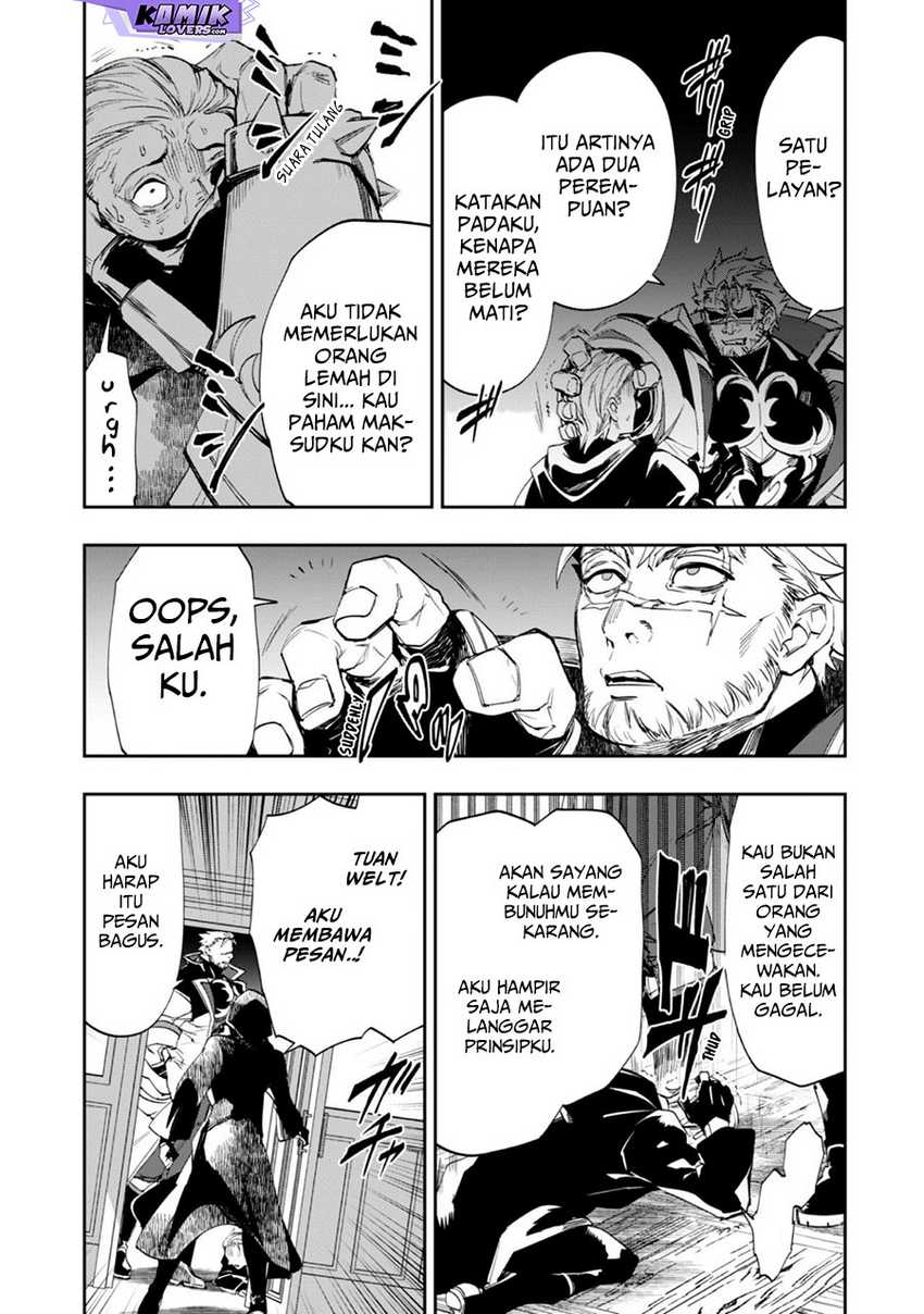 Hitokiri Shoujo Koushaku Reijou no Goei ni Naru Chapter 01 Gambar 43