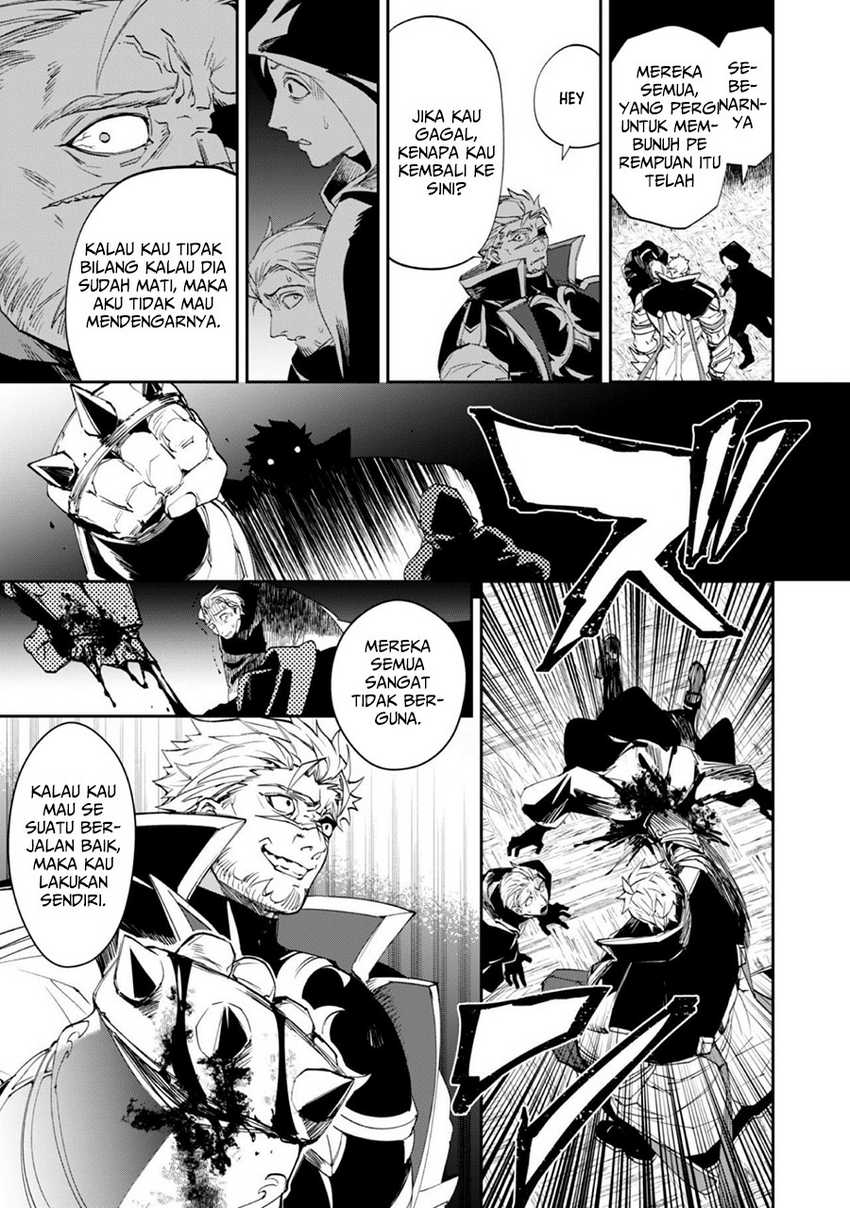 Hitokiri Shoujo Koushaku Reijou no Goei ni Naru Chapter 01 Gambar 44