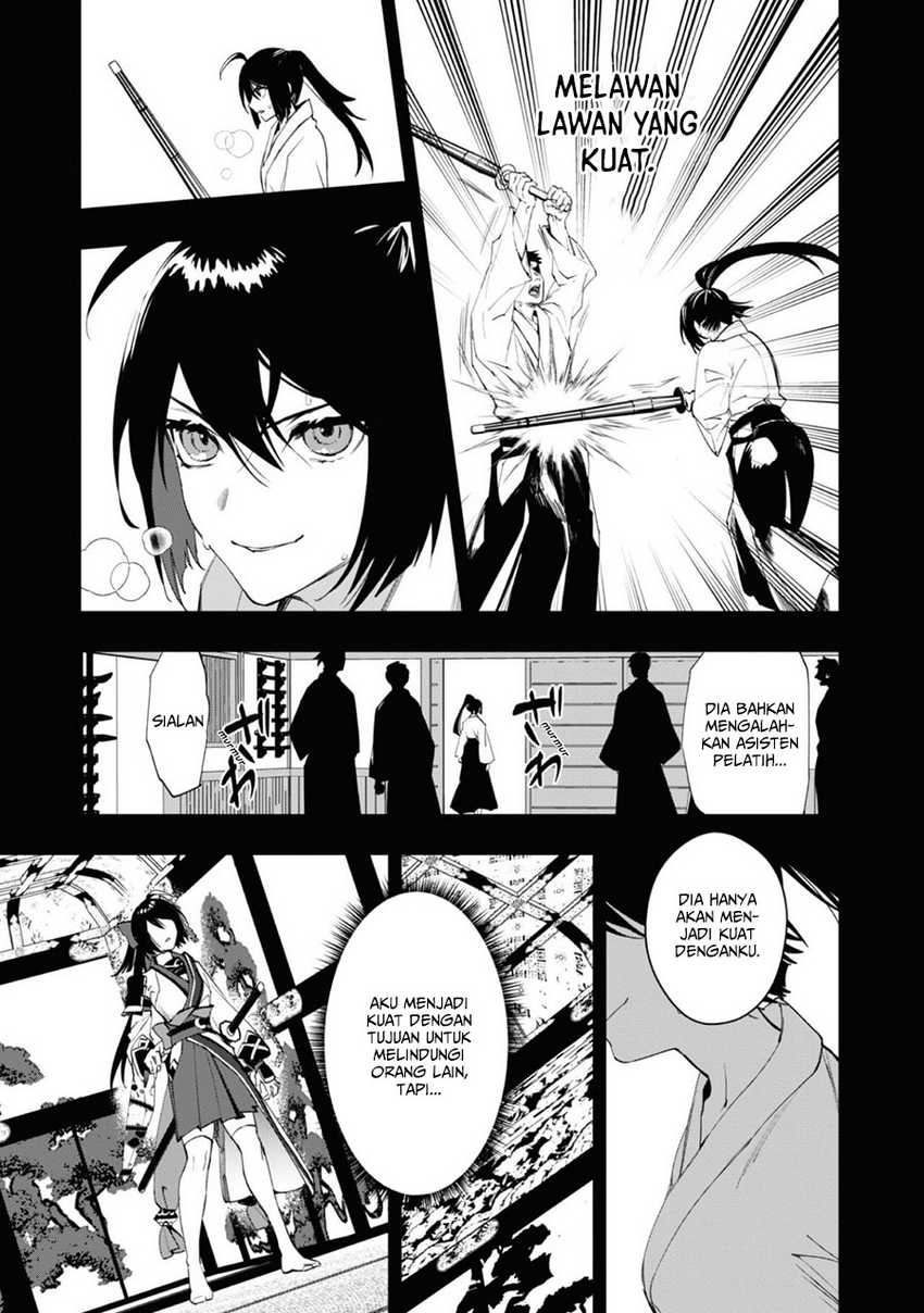 Hitokiri Shoujo Koushaku Reijou no Goei ni Naru Chapter 01 Gambar 8