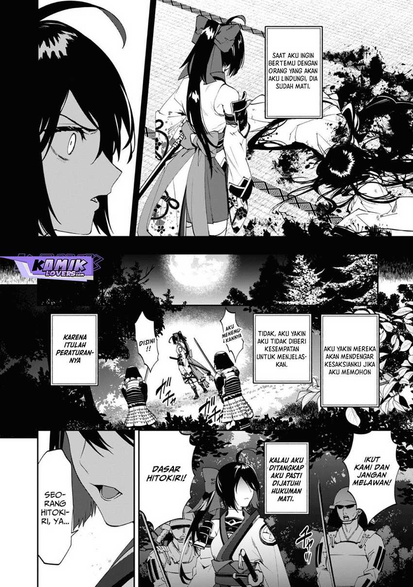 Hitokiri Shoujo Koushaku Reijou no Goei ni Naru Chapter 01 Gambar 9