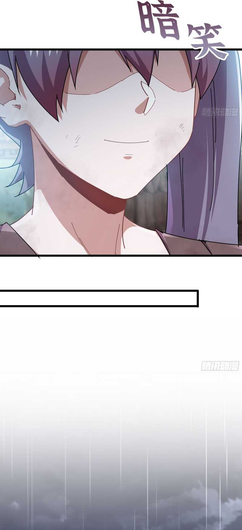 Forged Immortal Chapter 10 Gambar 55