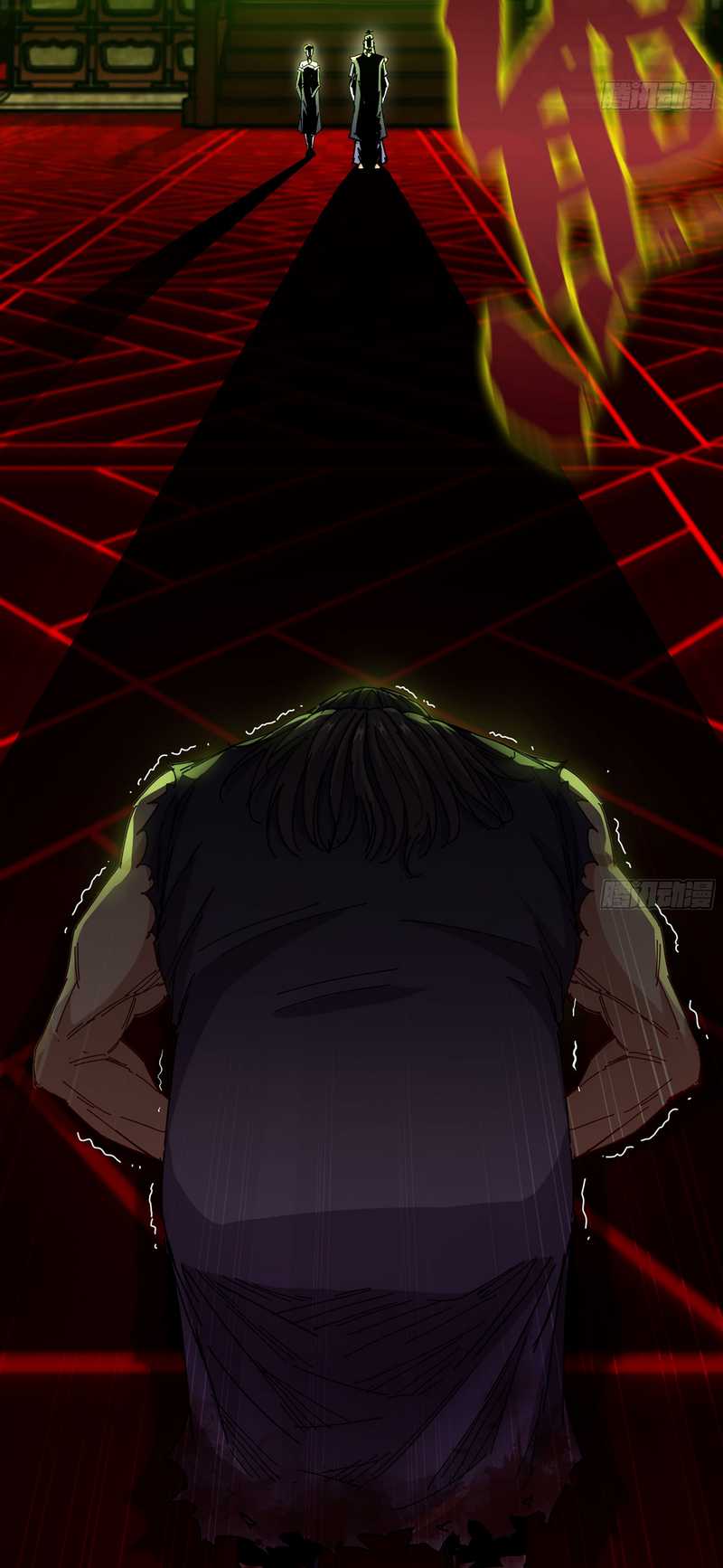 Forged Immortal Chapter 10 Gambar 59