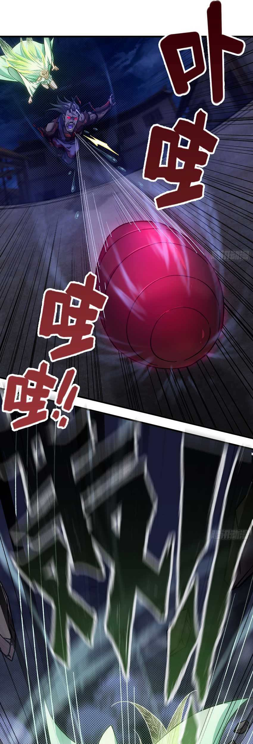 Forged Immortal Chapter 09 Gambar 29