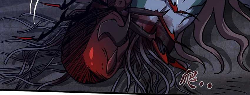 Forged Immortal Chapter 09 Gambar 33