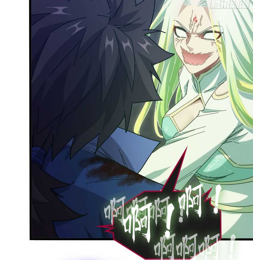 Forged Immortal Chapter 09 Gambar 45