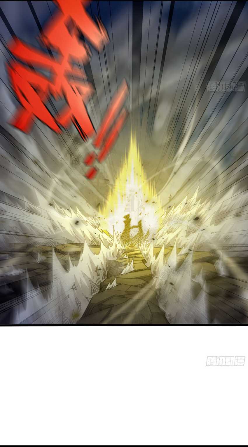 Forged Immortal Chapter 09 Gambar 47