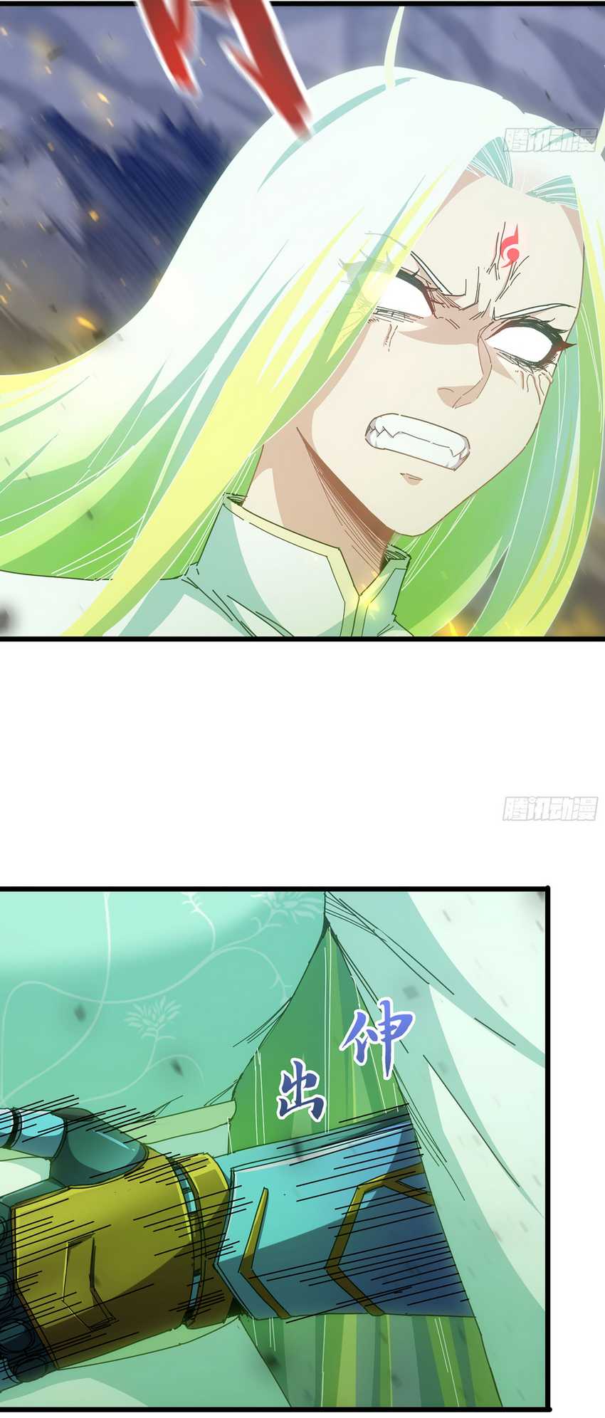 Forged Immortal Chapter 09 Gambar 49