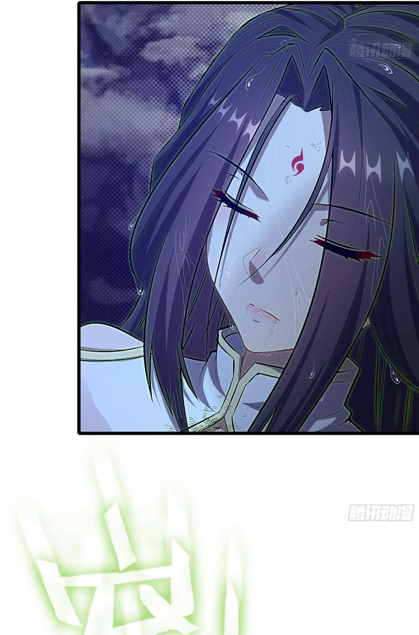 Forged Immortal Chapter 09 Gambar 6