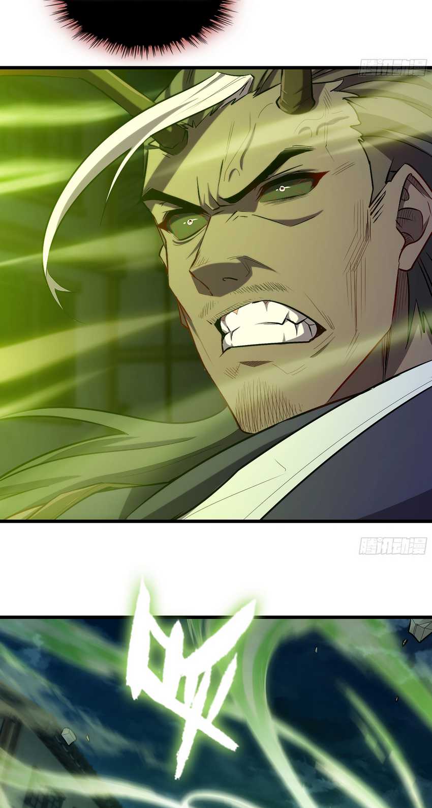 Forged Immortal Chapter 09 Gambar 9