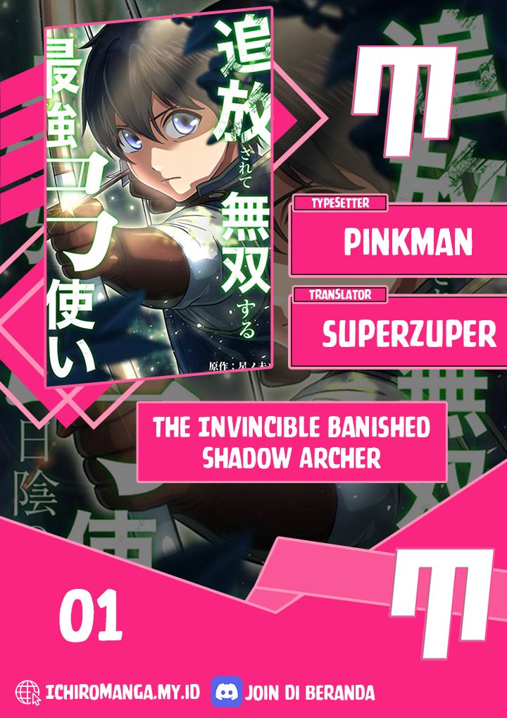 Baca Komik The Invincible Banished Shadow Archer Chapter 01 Gambar 1